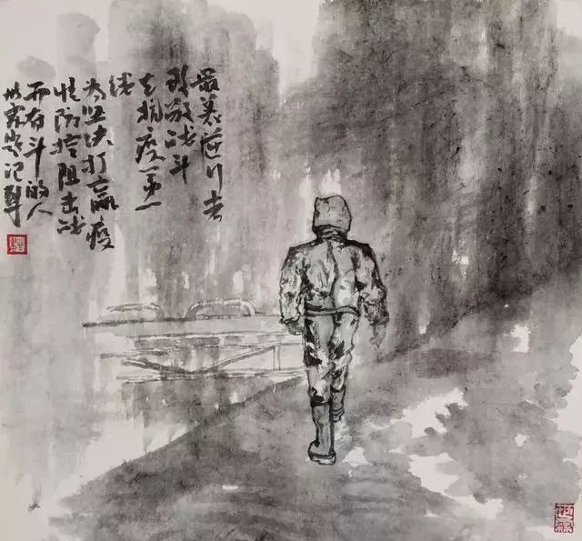文新军 《党旗飘飘》中国画