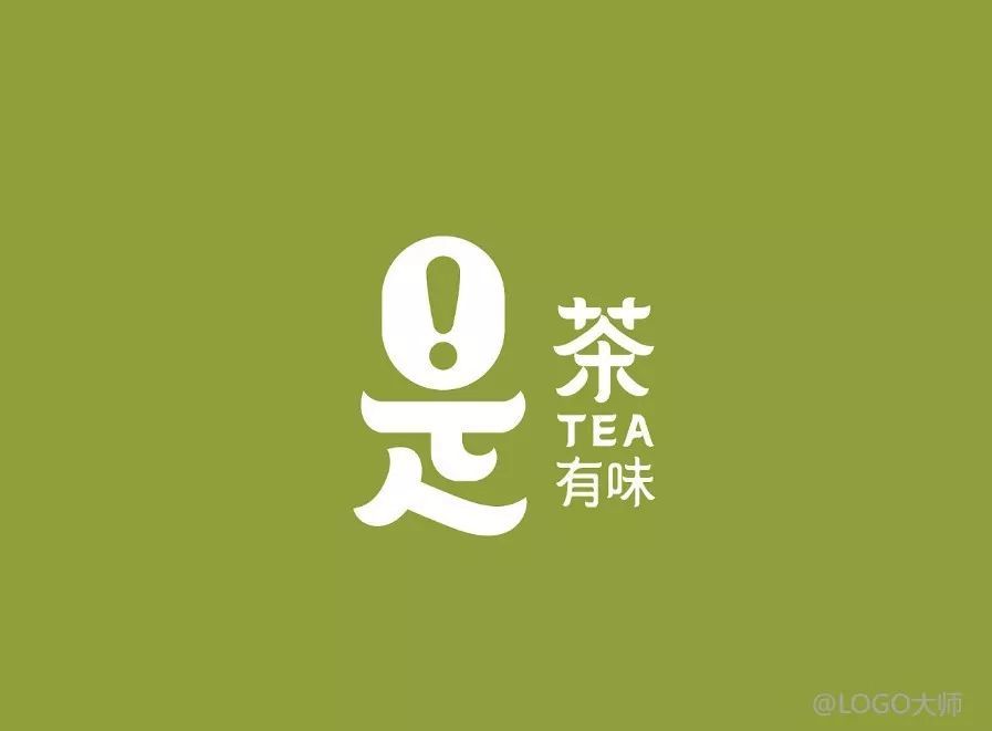 茶饮品牌主题logo设计合集鉴赏!