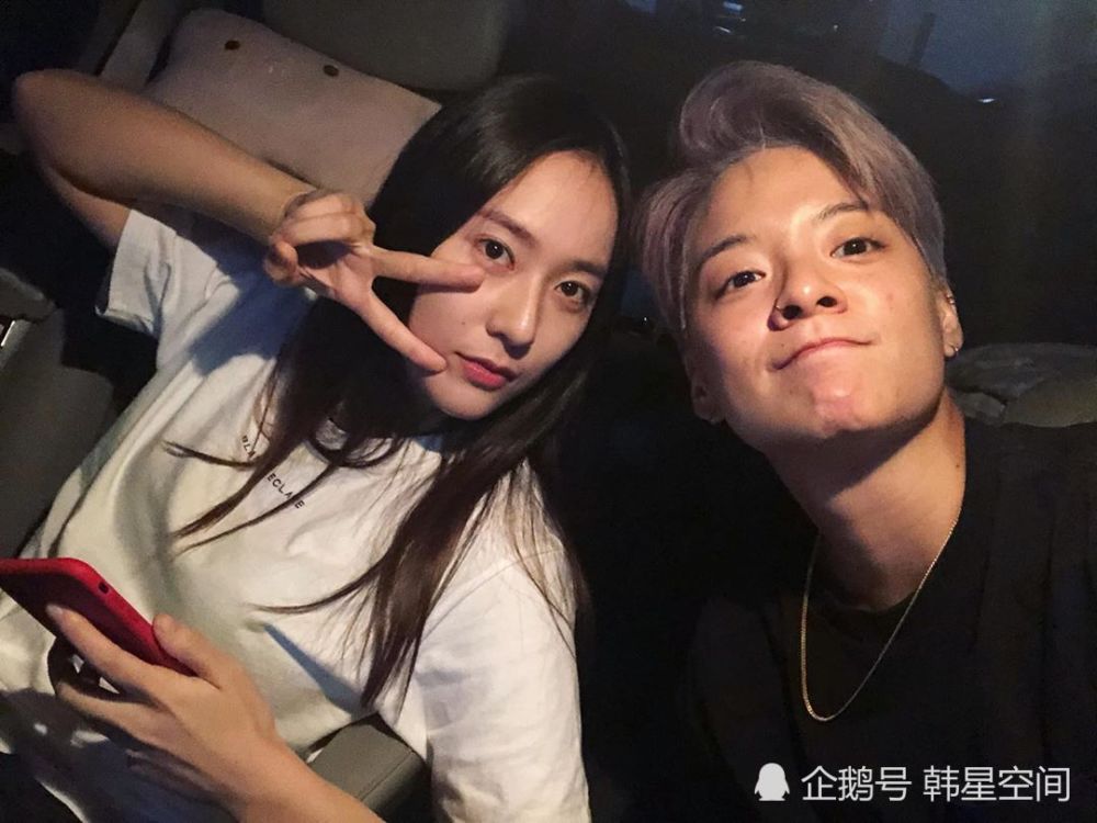 郑秀妍去看刘逸云演唱会,郑秀晶留言遭怼!网友:这就是