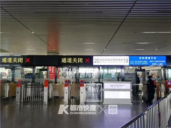 复工第一天,杭州东站情况怎么样?现场图来了!