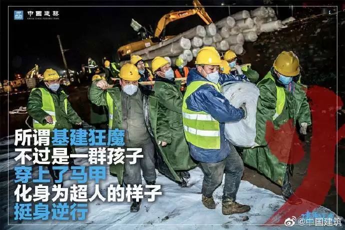 全民抗疫!那些惹人泪目的感动瞬间!