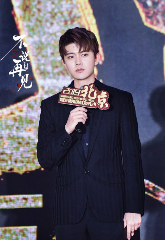 任嘉伦现代剧要来了,女主演技很好可是和谁都没cp感
