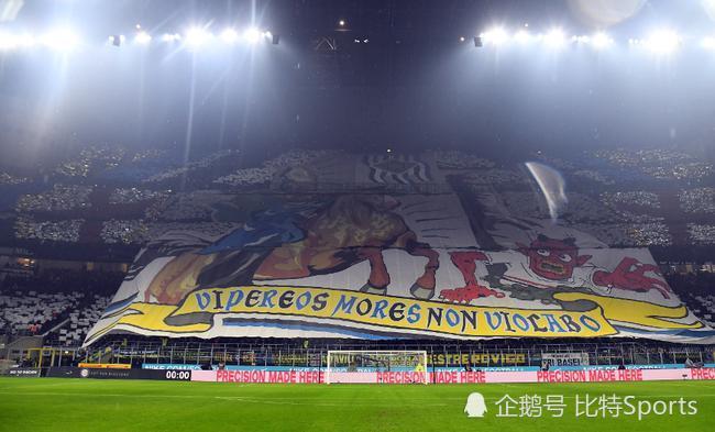 国米球迷巨型tifo