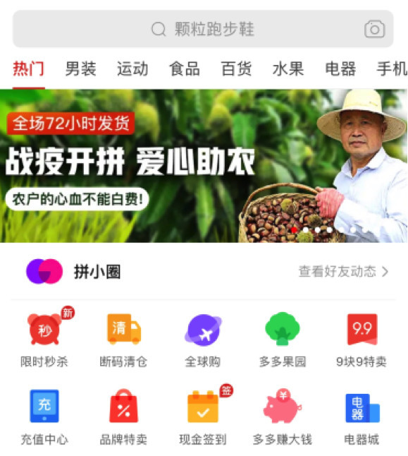 %title插图%num