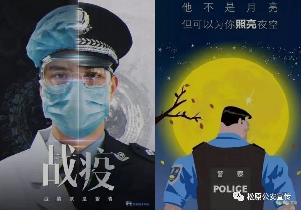 前郭县各乡镇常住人口_常住人口登记卡