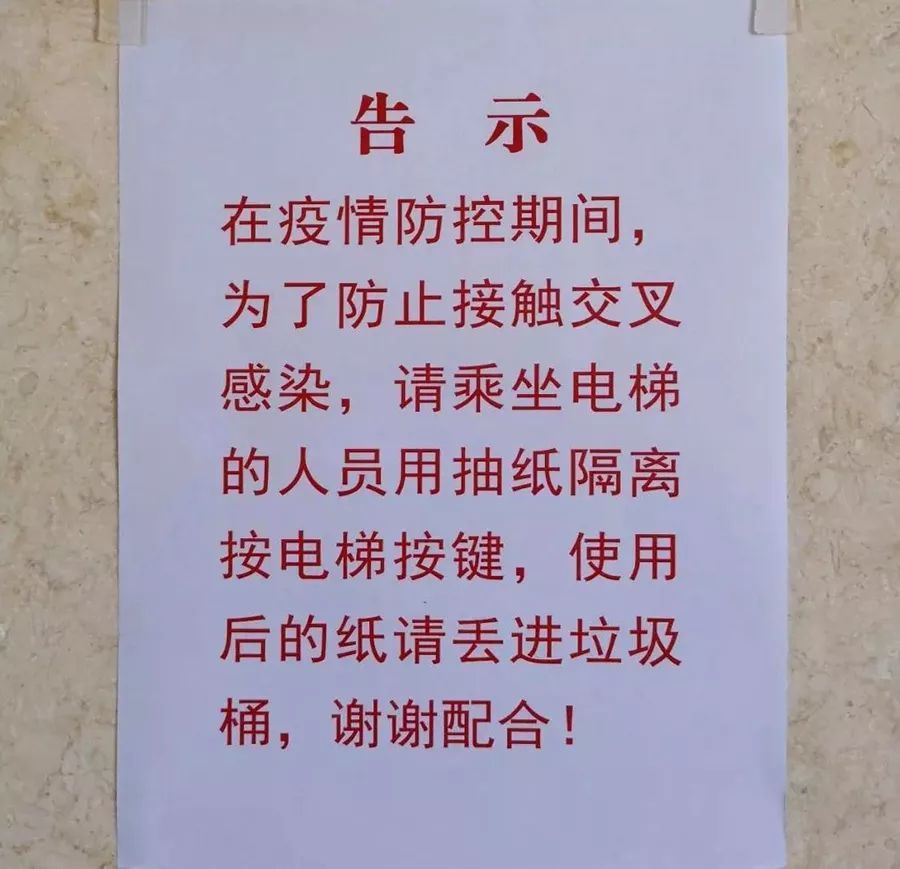 腾冲招聘_腾冲信息网下载 腾冲信息网app下载 腾冲信息网手机版下载(3)