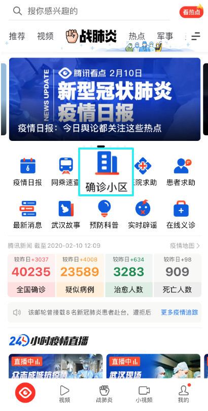 %title插图%num