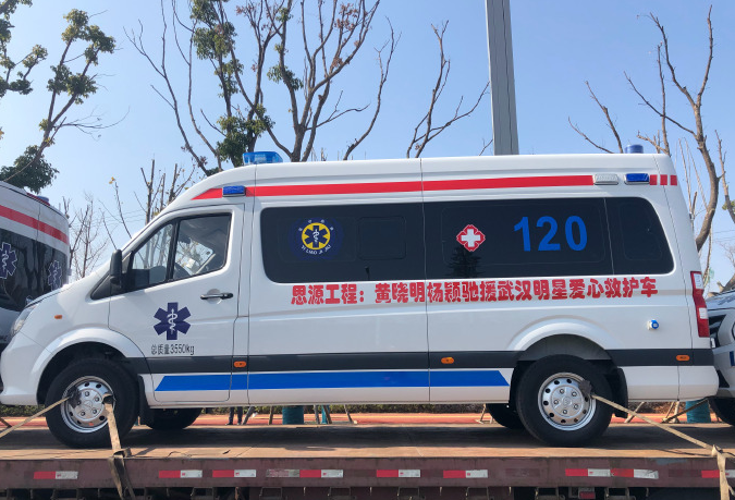 最新艺人捐赠名单曝光!台湾23人香港仅4人,这