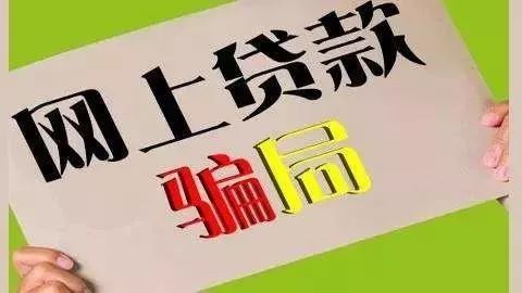 力人口打一字_人口普查(3)