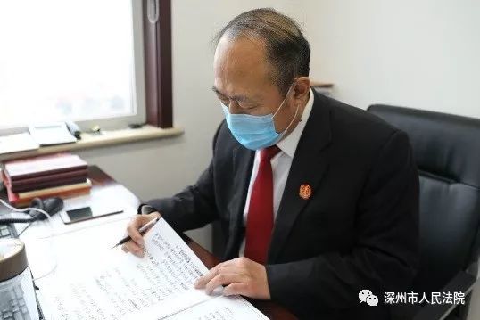 不忘初心勇担当砥砺前行做表率记深州法院共产党员刘永勤