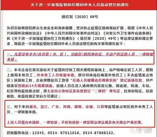 南宁外来人口有多少_他嫌弃柳州物价太高离开柳州,几个月后,他哭着又回到了