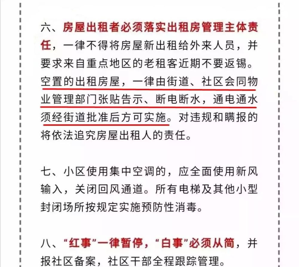 南宁外来人口有多少_他嫌弃柳州物价太高离开柳州,几个月后,他哭着又回到了