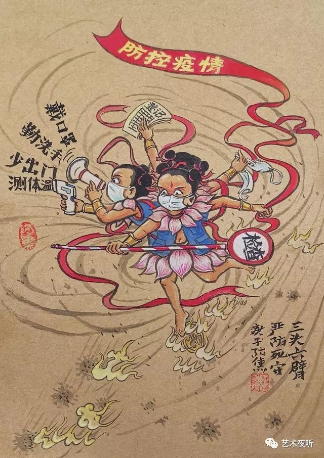 阿焦绘画独树一帜,依西方绘画为基础,用中国水墨来表现,其绘画有着