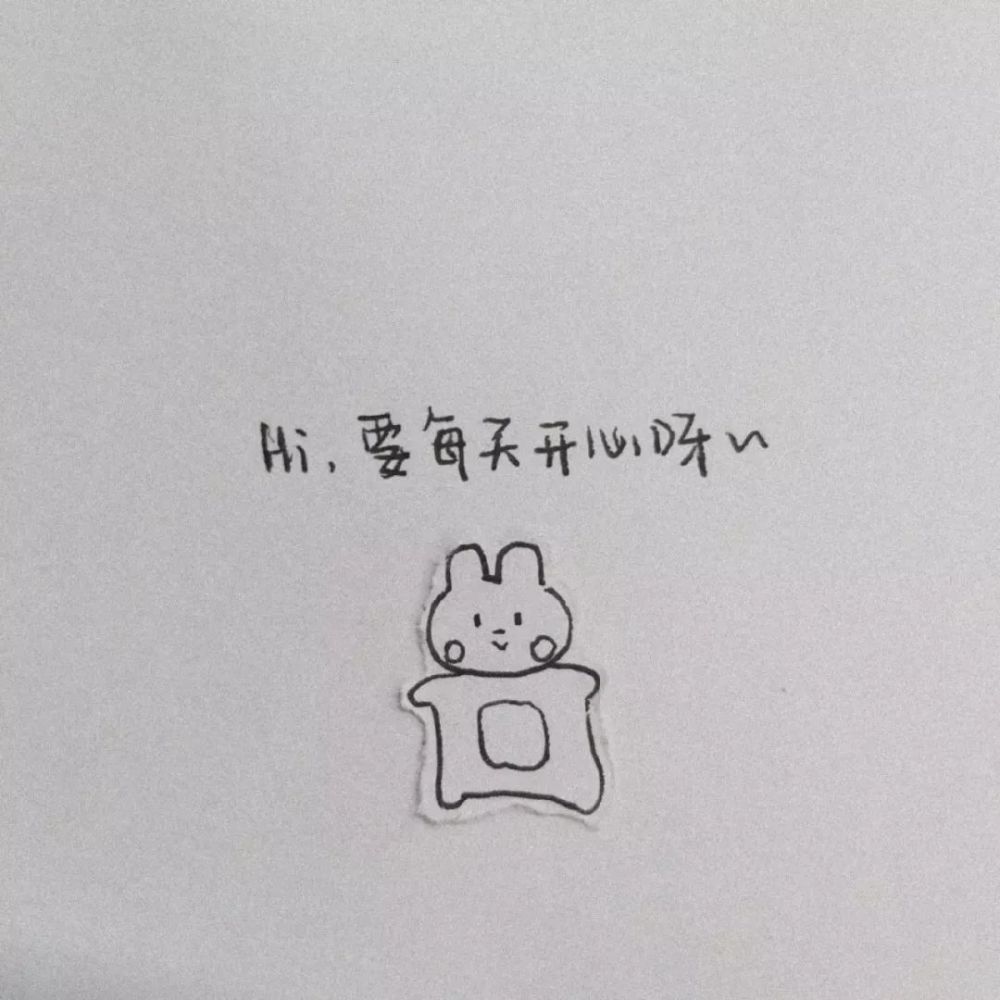 微信朋友圈背景图该换了