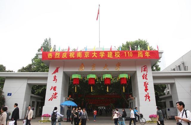 浙江人口苏南_苏南小曲二胡简谱