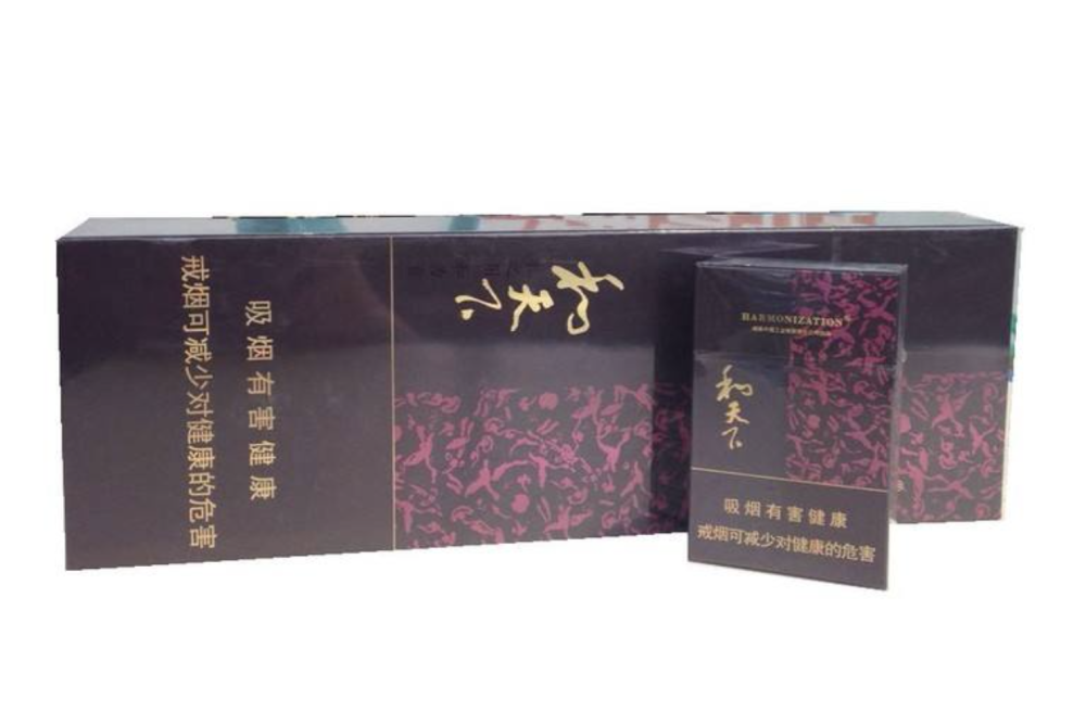 香烟排行榜_香烟排行榜前十名(5)