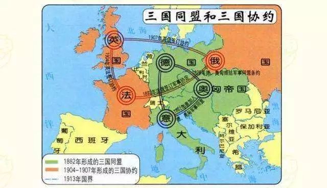 地图看世界德国试图五次统一欧洲全都失败