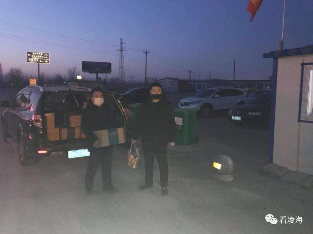 凌海市人口_辽宁凌海市蔡大刚照片(2)