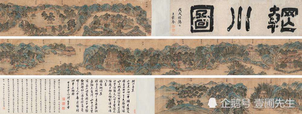 画中有诗"的意境,得以展现,这三首诗所写全在他的辋川别业