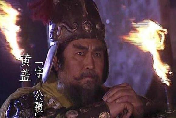 吴武将排名_说岳全传武将排名(3)