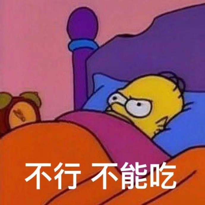 一个老太太一口井猜成语_老太太头像(3)