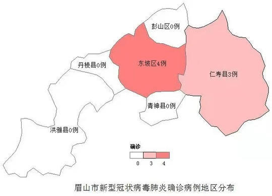 四川眉山官方发布确诊病例地区分布图 2月10日无新增确诊病例