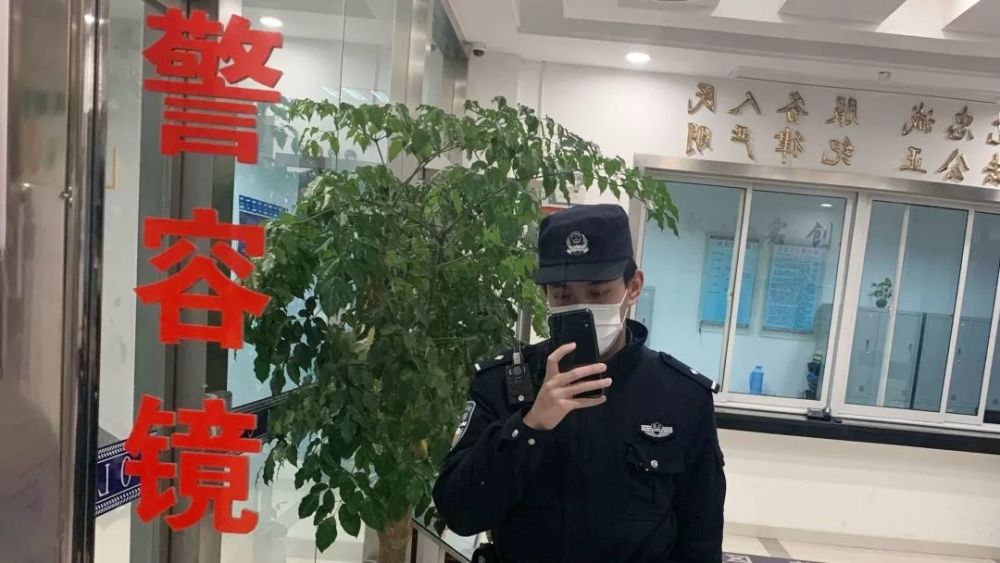 警察学院招聘_圆你一个警察梦 三所著名公安院校招录信息都在这里啦(2)