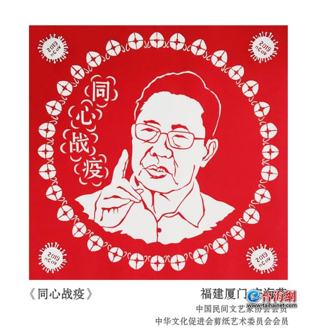 蝠什么成语_成语故事简笔画(3)