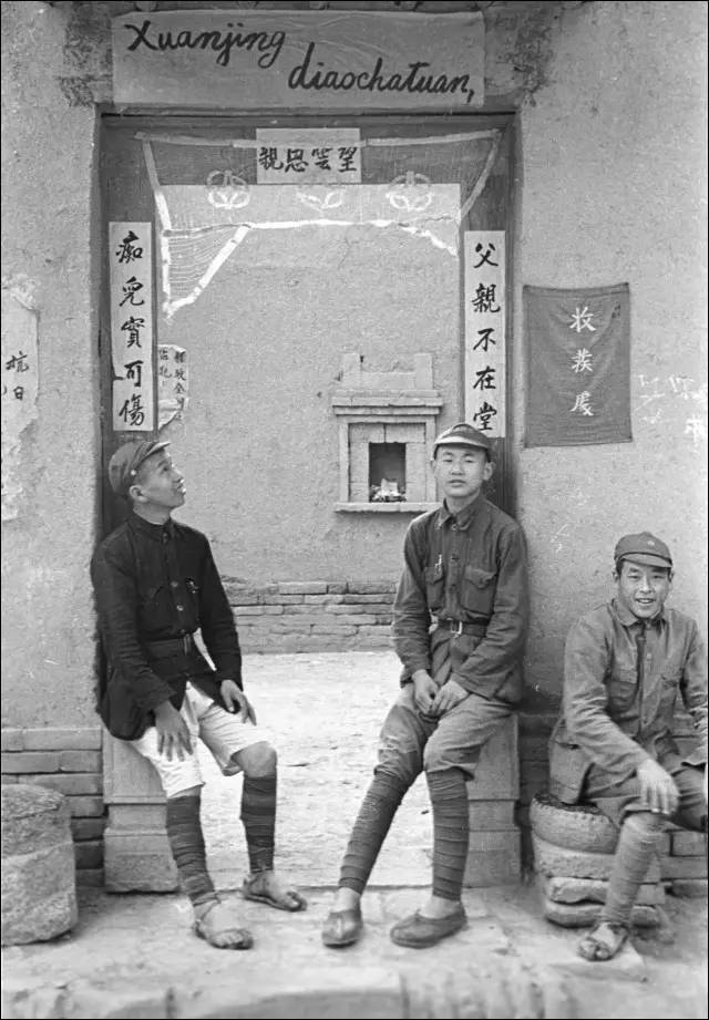 1940年那些投奔延安的年轻人