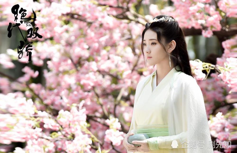 新版《绝代双骄》有五美,苏樱慕容九强势,小仙女铁心兰被遗忘
