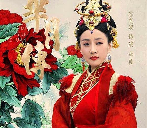 芈月传:也难怪芈茵会对芈月恨之入骨,你看她被逃婚后什么结局?