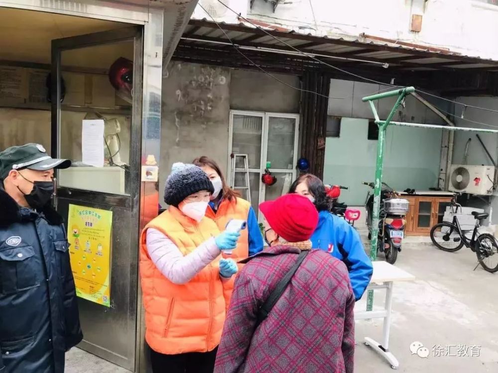 人口普查外地的怎么登记_普查人口登记表格图片(3)
