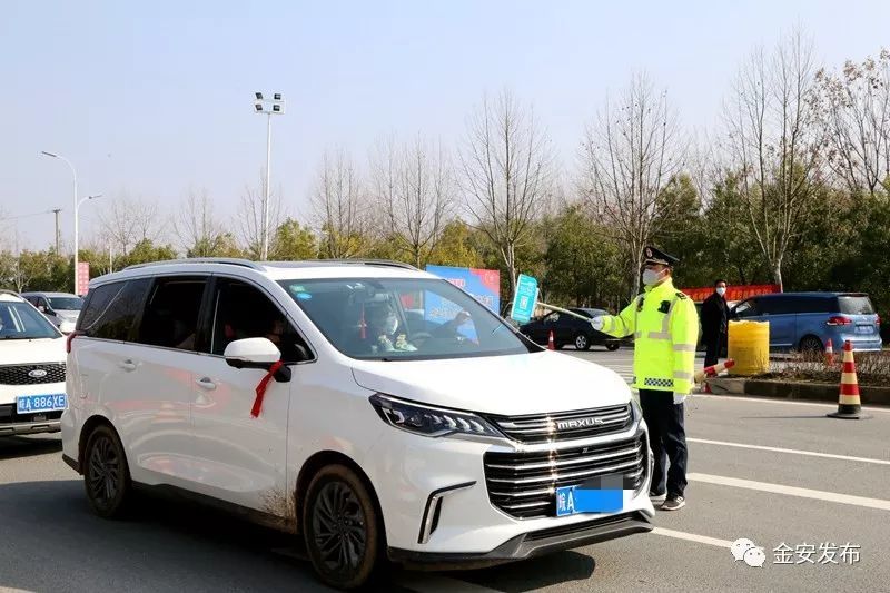 福建省流动人口信息登记表怎么填_流动人口登记表怎么填(2)