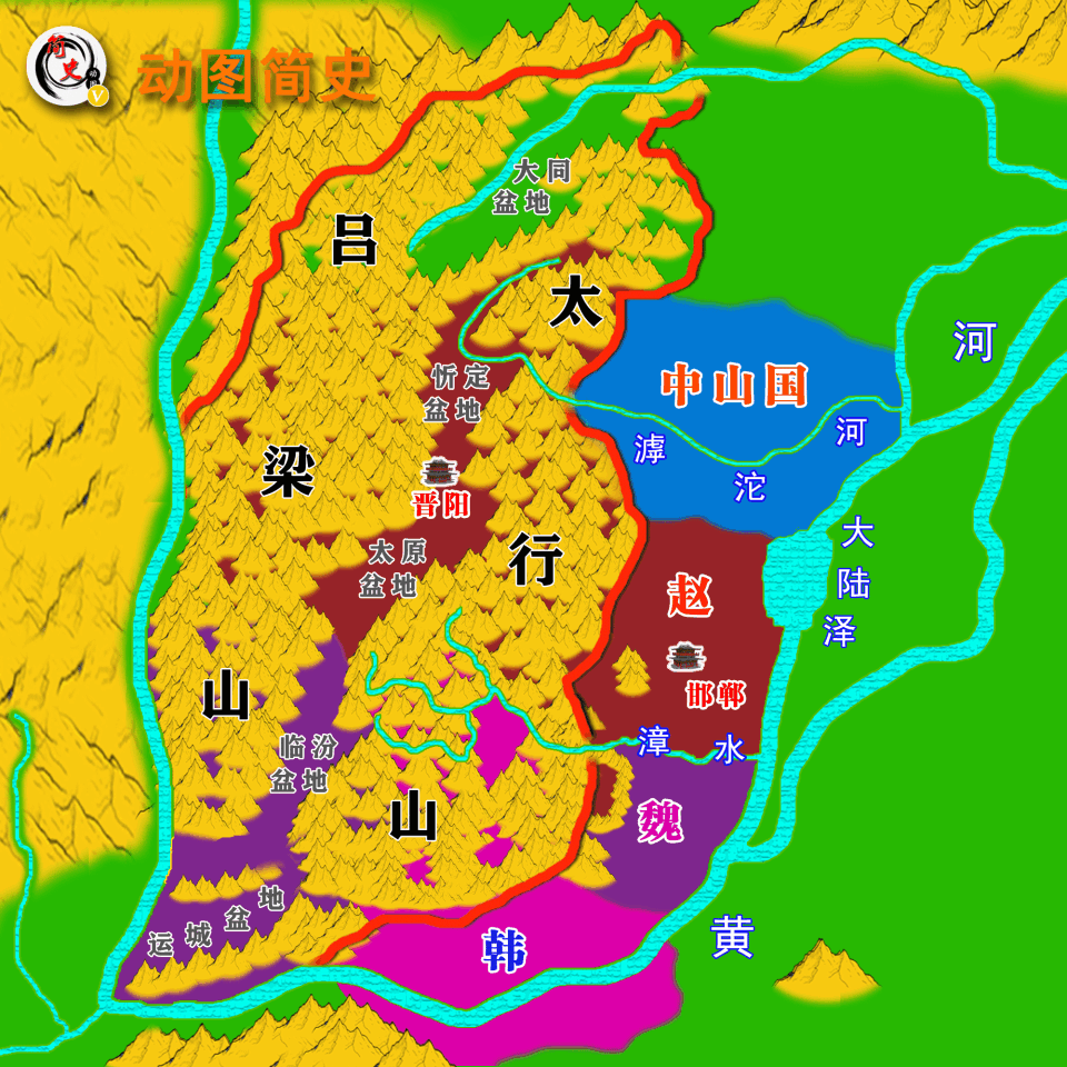 图解"太行八陉"之第五陉:井陉