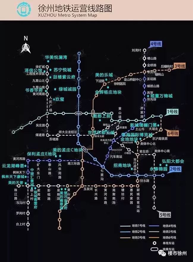 徐州地铁第二期建设规划获批!对不起,未来徐州房价降不了!
