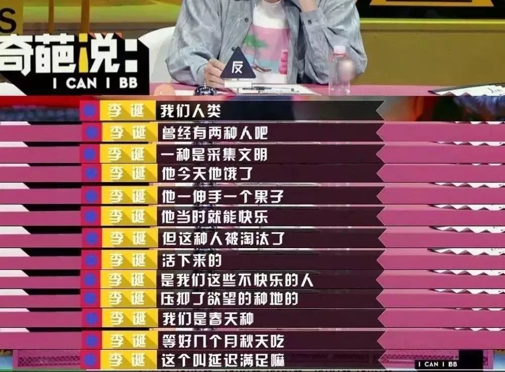 疫情之下,上亿年轻人开始堕落:废掉一个人,就让他闲着