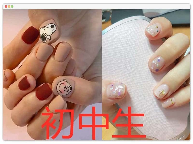 同样是美甲,初中生的可爱,高中生的性感,大学生的最骚