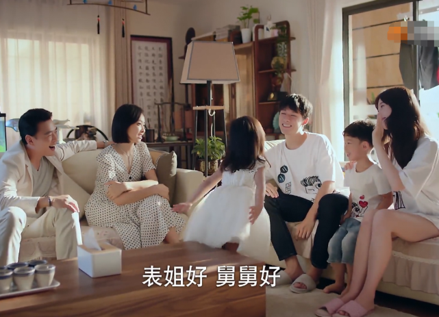 贺灿阳一家三口与贺繁星一家三口见面时孩子们的称呼我懵了