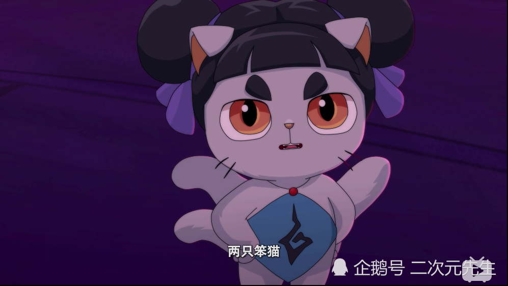 京剧猫:一大一小千变万化,这个种族将是黯最强的护盾!