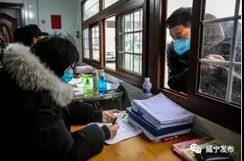 顺平县东五里岗村人口_绯村剑心真人