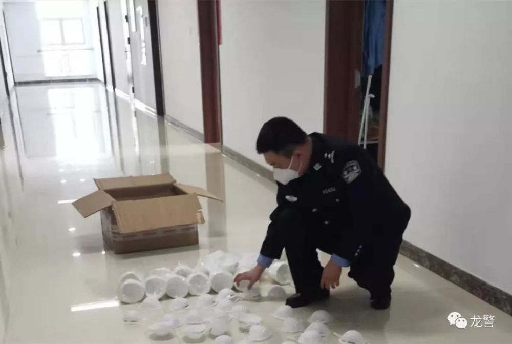陆某人口罩案_戴口罩的卡通图片