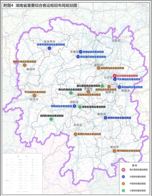 湖南最新交通规划:张家界高铁,机场全面崛起;常德枢纽地位堪忧