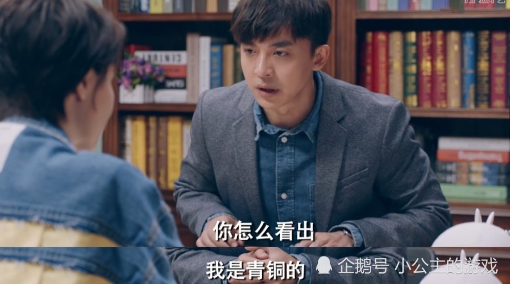 导演"不怀好意,让诸葛大力说出张伟游戏段位,没想到这么低!