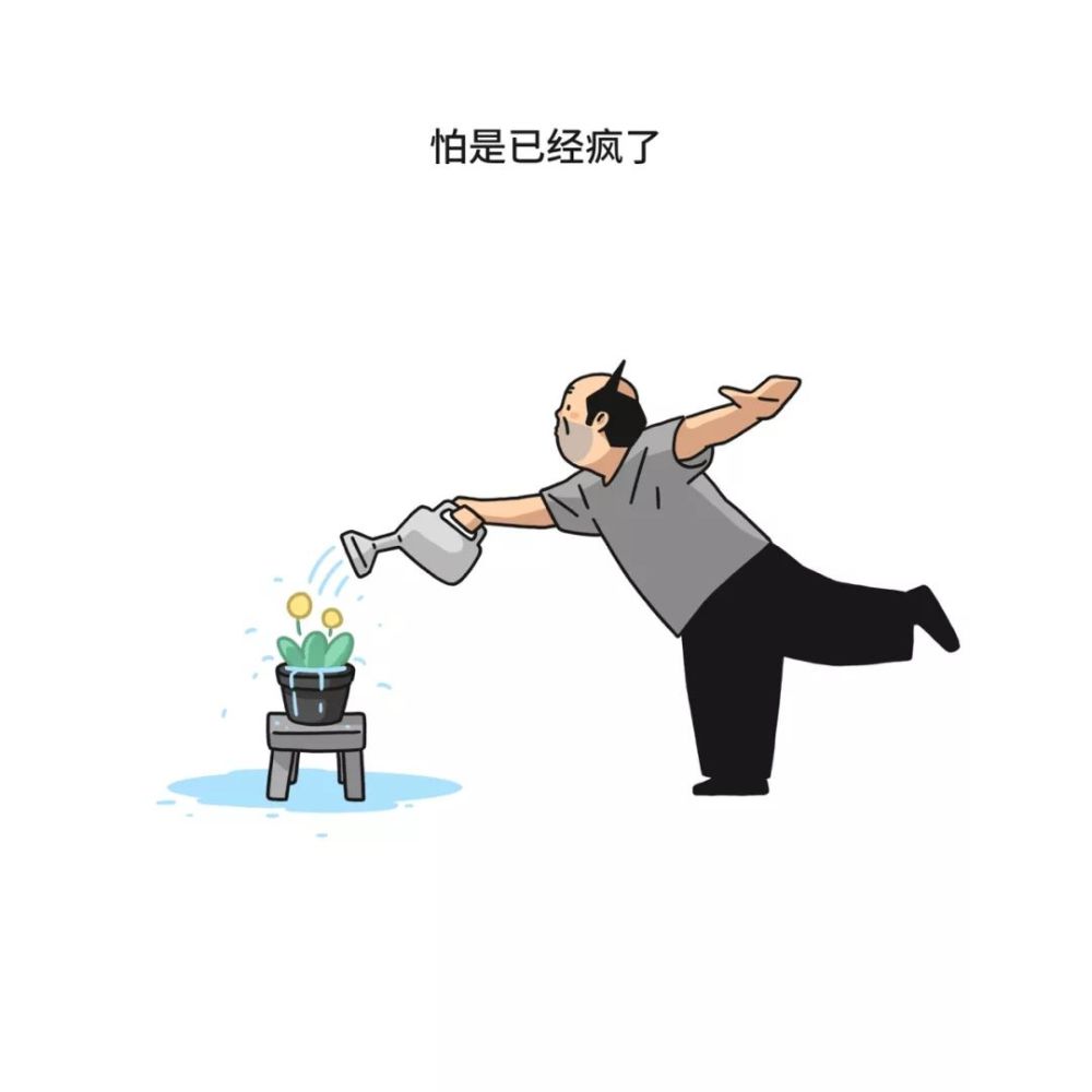鬼畜漫画《放假》弹尽粮绝的一家