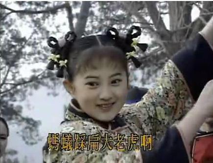 27年前的《梅花烙》,都知道有陈德容金铭,但你发现了王艳吗?