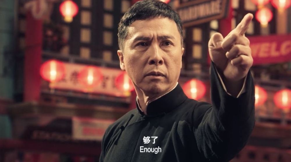 《叶问》系列完结了,中国功夫片走到尽头了吗?