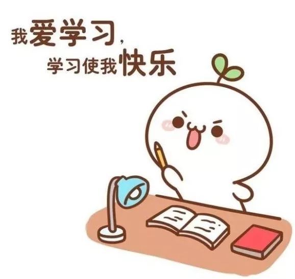 "学习强国"app,"慕课""学而思网校"免费在线提供!小学