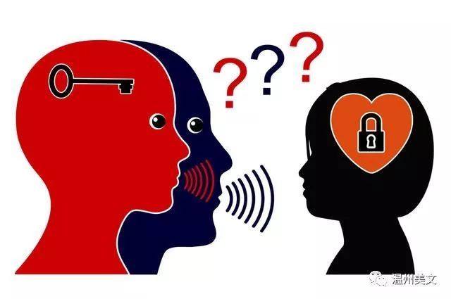 比无知更可怕的是什么呢?为什么?