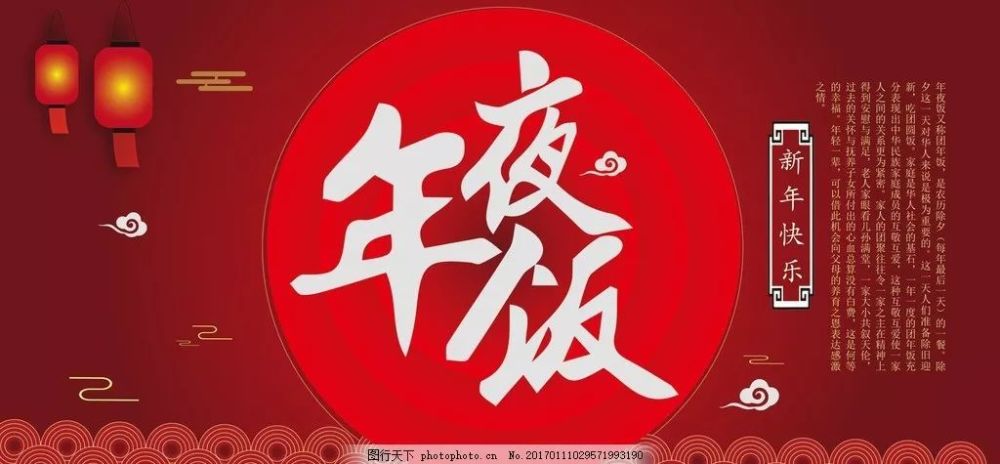 贺东杰 贺氏东杰,公门小吏 个高才短,面冷心热 一头华发,二目散光