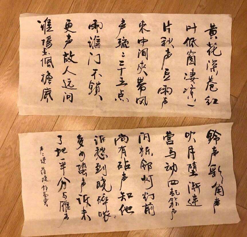 徐静蕾写了幅《兰亭序》,字体飘逸潇洒,专家却说:毫无书法价值